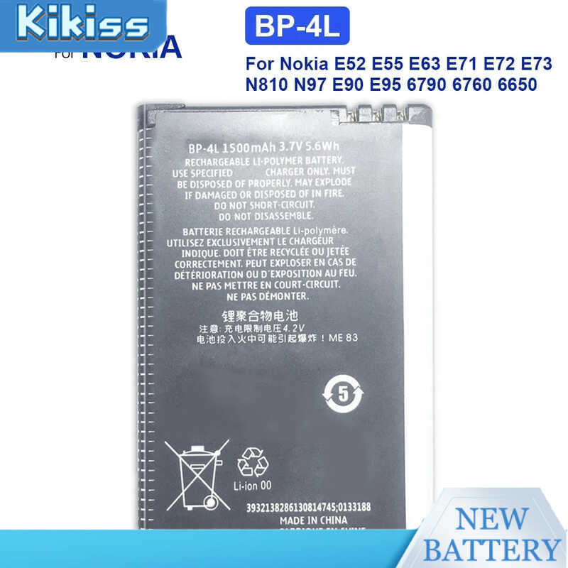 BP-4L 1500mAh Battery For Nokia E52 E55 E63 E71 E72 E73 N810 N97 E90 E95 6790 6760 6650 BP 4L