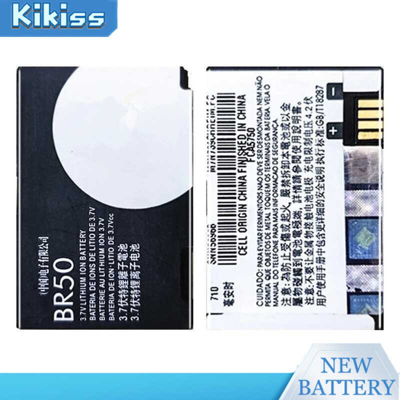 แบตเตอรี่ 710mAh BR50 สำหรับ Motorola Razr V3 V3c V3E V3i V3m V3r V3t V3Z Pebl U6 Prolife 300 500