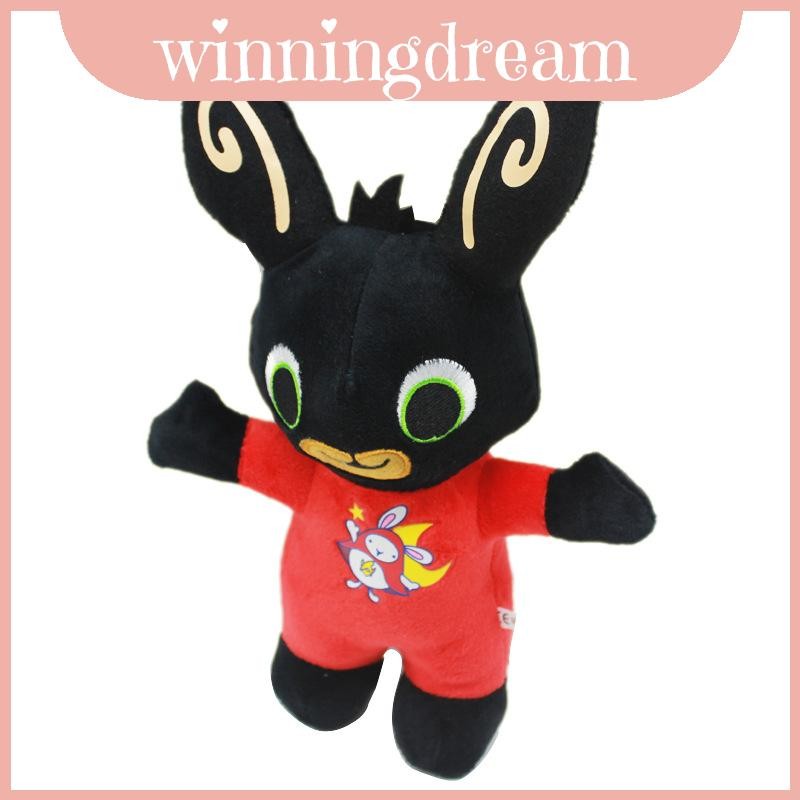 Bing Bunny ตุ๊กตาผ้ากํามะหยี่น่ารักของเล่นกระต่ายนุ่มสบายเหมาะสําหรับหนูน้อย