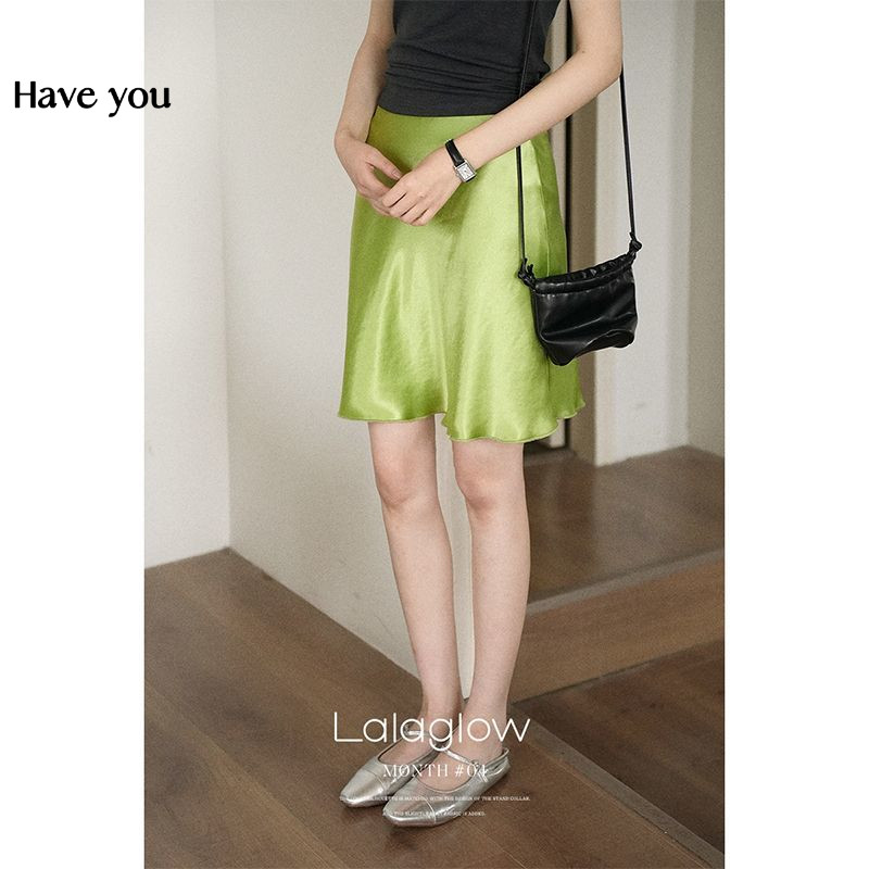 Have you Acetate ซาติน Fishtail กระโปรงผู้หญิงฤดูร้อนสไตล์ใหม่ Casual All-Match กระโปรงสั้น