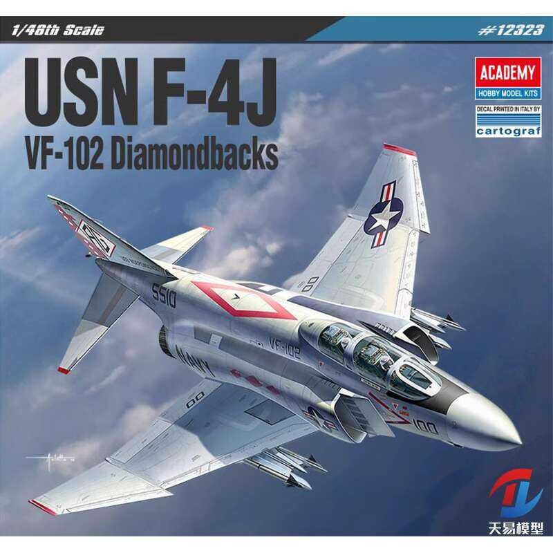 อะคาเดมี่ 12323 เครื่องบินรบ F-4J Phantom II ที่ใช้เรือบรรทุก VF-102 Cobra 1/48