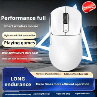 Ergonomics Office 2.4G บลูทูธสามโหมดน้ําหนักเบาไร้สายเมาส์สํ…