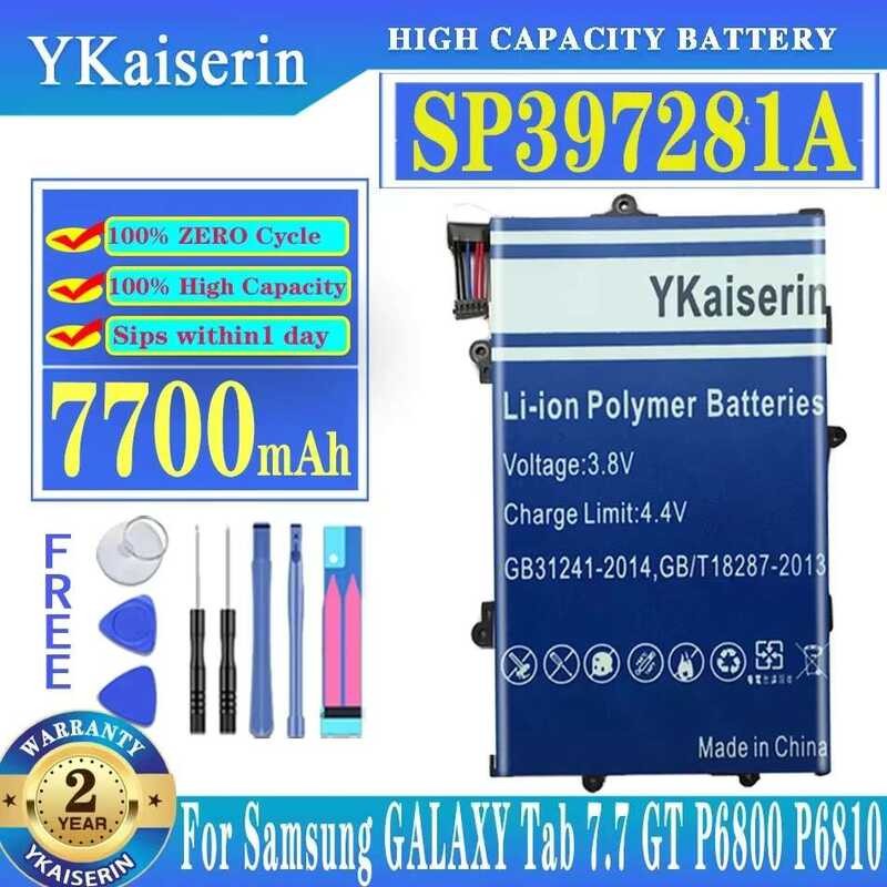 7700mAh Tablet Battery For Samsung Galaxy Tab 7.7 GT P6800 P6810 High Performance SP397281A 1S2P