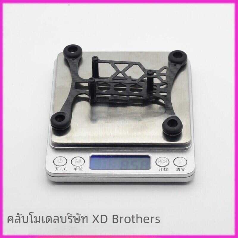 ▣ Qx110/Qx95 Indoor Hollow Cup Four-Axis Carbon Fiber Rack 8520 Brush Motor