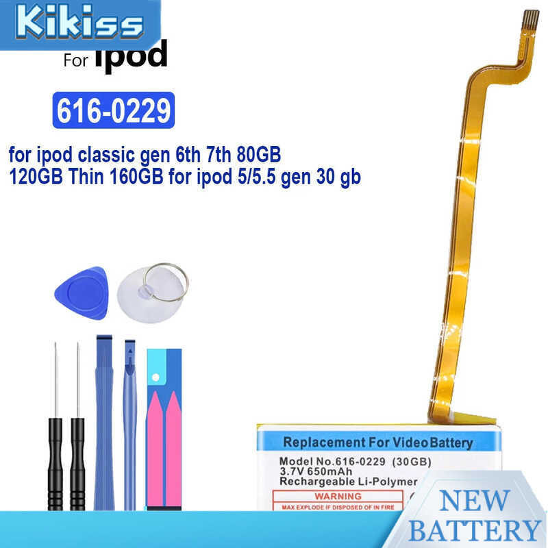 616-0229 650mAh Battery Glassic Gen 5th 6th 7th 80GB 120GB Thin 160GB for ipod 5/5.5 gen 30