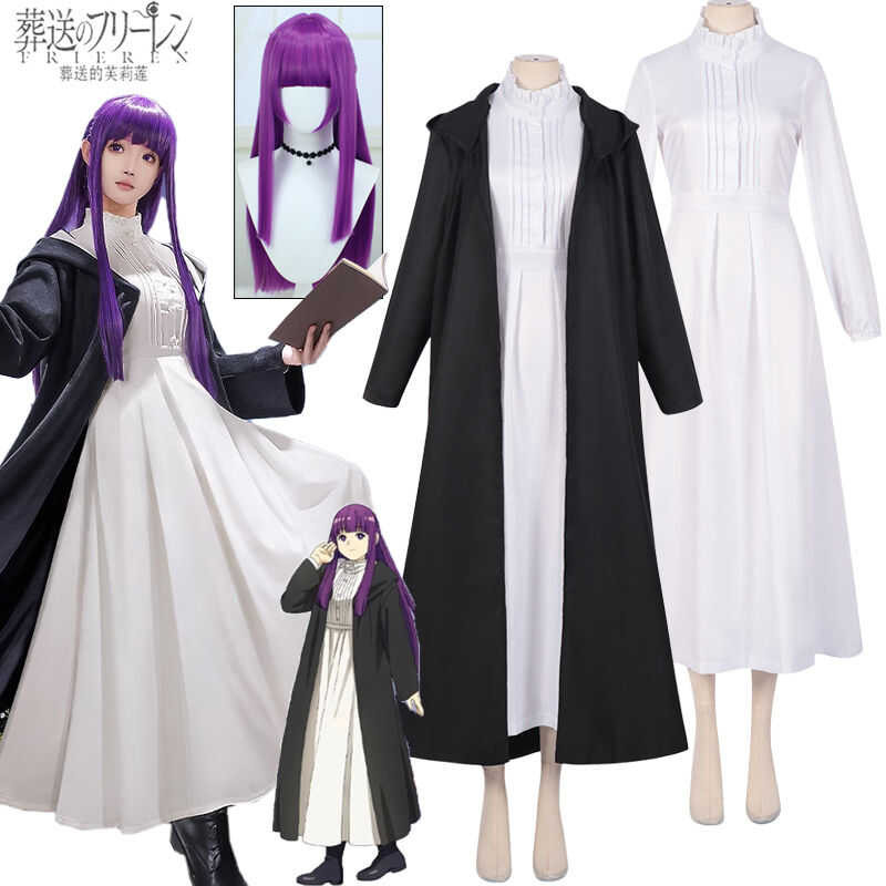 LY Anime Frieren At The Funeral Fern Cosplay Costume Fern Dress Hooded Cloak Coat Uniform Sets Fern