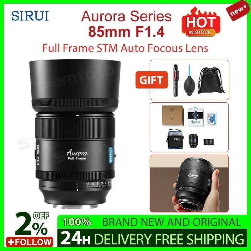❃ Sirui AURORA Series AF 85 มม.F1.4 เลนส์กรอบเต็มรูปแบบสําหรับแนวตั้งงานแต่งงานธุรกิจถ่ายภาพสํา ❃