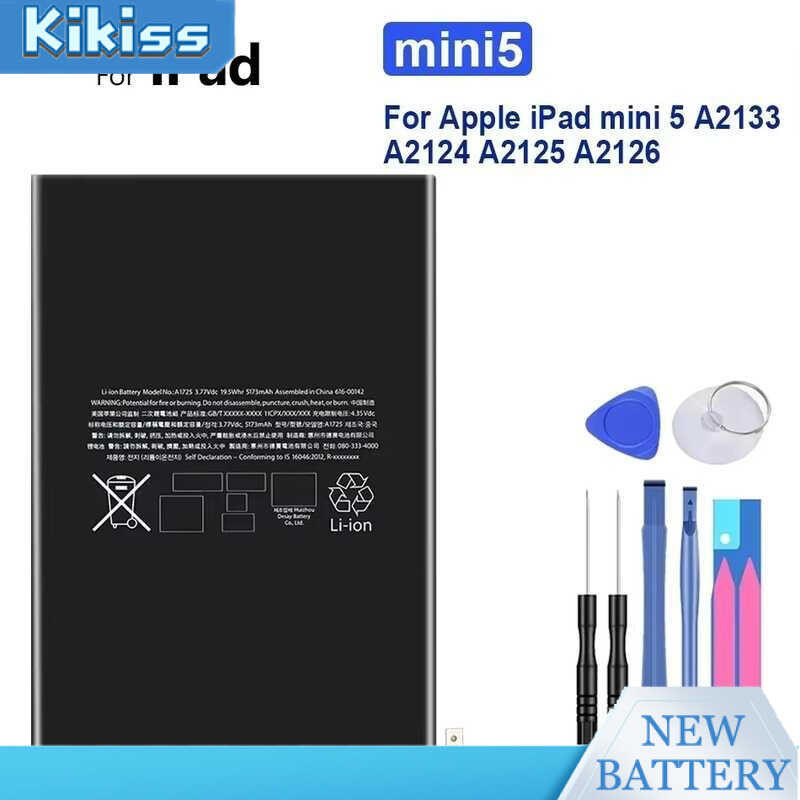 Battery mini5 For Apple iPad mini 5 A2133 A2124 A2125 A2126