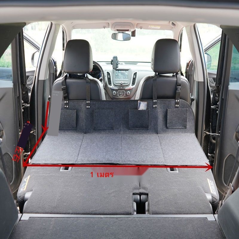 เครื่องกลึงหัวยามรถ SUV รถรถยนต์เบาะหลังเบาะรองนอนเบาะรองนอน