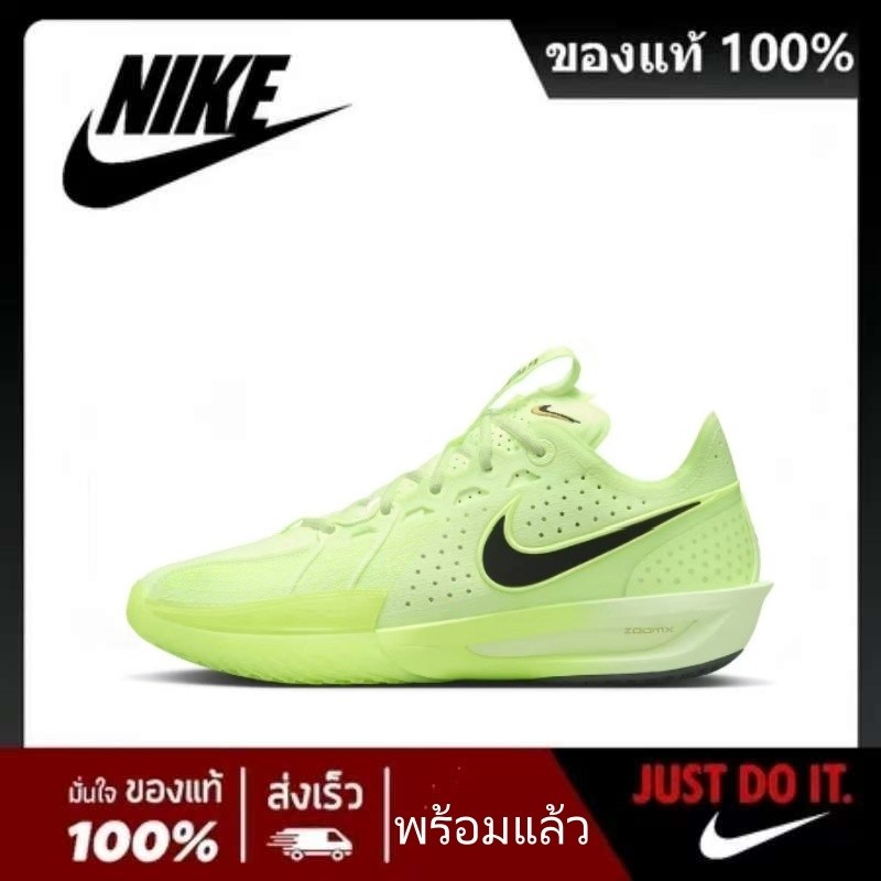 ♞,♘(ของแท้)Nike Air Zoom GT Cut 3 Volt กันลื่น กันกระแทก รองเท้าบาส nike zoomx Basketball shoes GFD