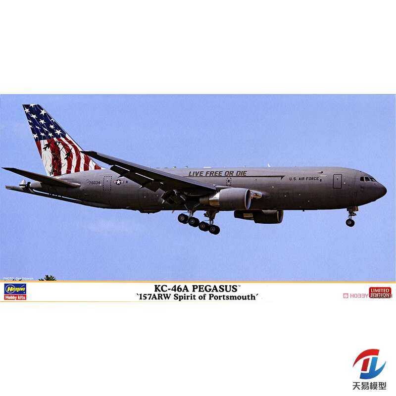 ฮาเซกาวะ 1/200 KC-46A เพกาซัส "157ARW ปอร์ตสมัธ สปิริต" 10865