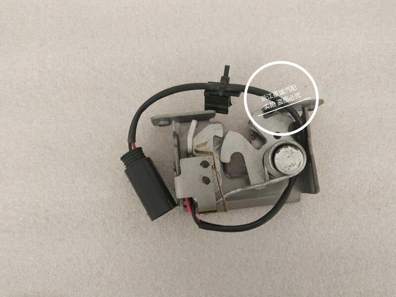 BMW X5 E70 X6 E71 ฝาครอบด้านหน้า Locker Cover Locker