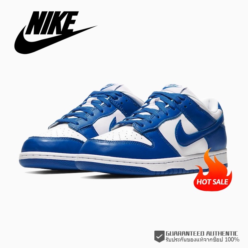 ♞,♘*พร้อมส่ง*แท้% Nike dunk low CU1726-100 ของแท้ TRD