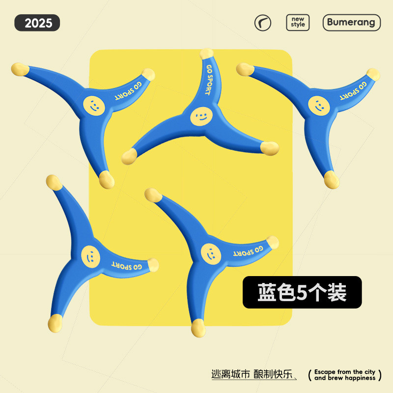 Flying Flying Machine Flying Machine Flying Children's Return Power Balloon Outdoor Flying Flying F