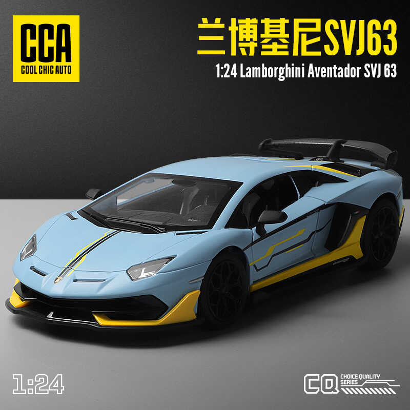 โมเดลรถโลหะผสม Ca1:24 ของตกแต่งของเล่นชายของขวัญ Lamborghini Svj63 Roadster GT ❤