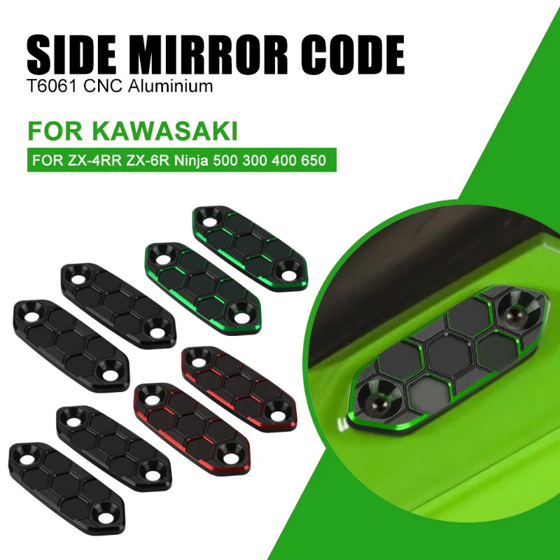 สําหรับ Kawasaki Ninja 500 300 400 650 ZX-4RR ZX-6R ZX-4R กระจกมองหลังรถจักรยานยนต์บล็อกปิดแผ่นฐานฝา