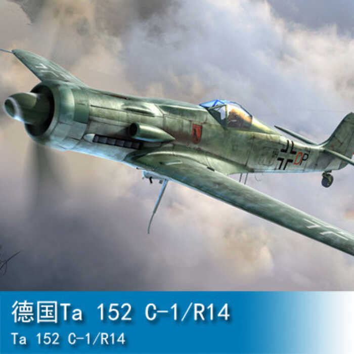 งานอดิเรก TRUMPETER 1/48 เยอรมัน Ta 152 C-1/R14 81703