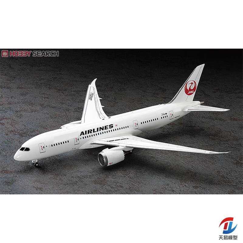 ชุดโมเดล Hasegawa 1/200 เครื่องบินโดยสารโบอิ้ง B787-8 แบบกว้าง 10717