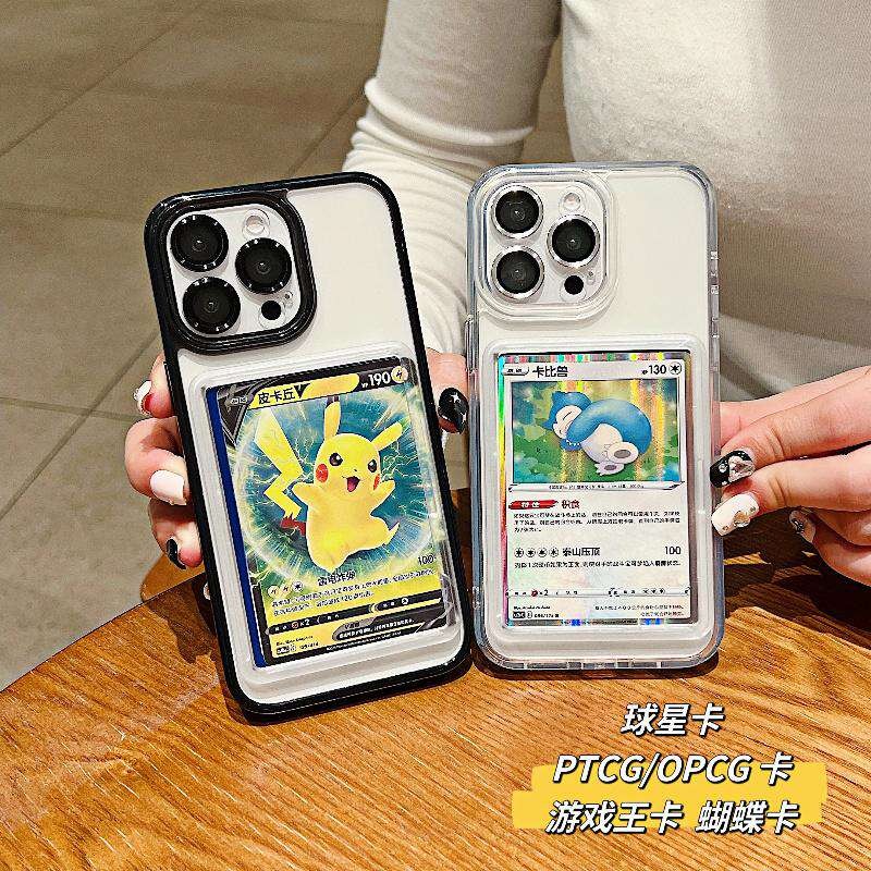 64*90 มม.สามารถถือการ์ดเหมาะสําหรับ IPhone 16 Promax โทรศัพท์มือถือกรณี Apple 15plus Pokémon PTCG การ์ด 14Pro Sta
