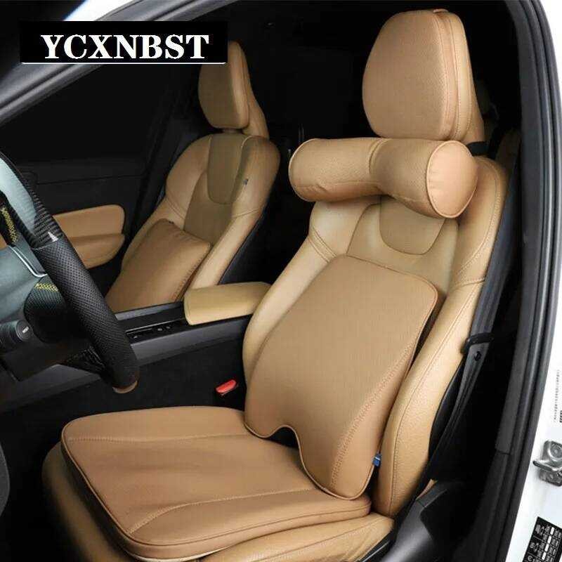 ▥ สำหรับ Voo สนับสนุนที่นั่งรถหมอนคอ Rest เบาะรถอุปกรณ์เสริมผลิตภัณฑ์หมอน Perforated Ieather แล