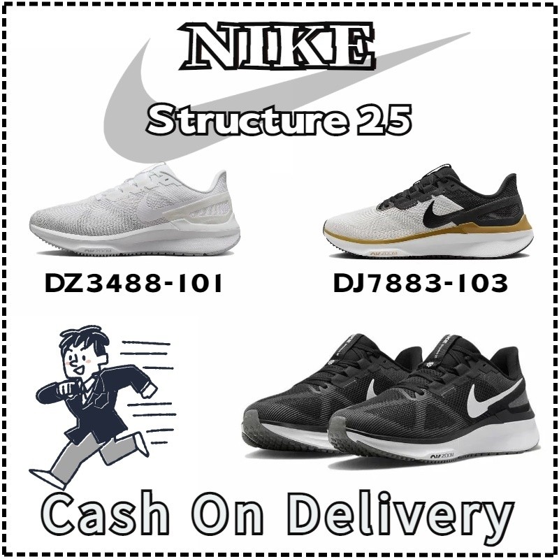 ♞,♘【NIKE OFFICIAL STORE】Nike Air Zoom Structure 25 ตาข่ายระบายอากาศลื่นรองเท้าวิ่ง black DZ3488-002