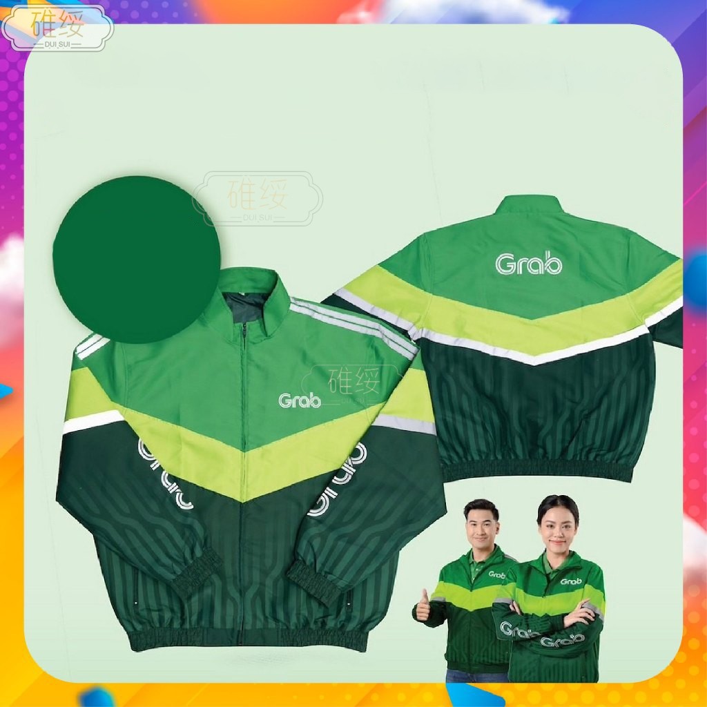 ເສື້ອ Grab ລຸ້ນໃໝ່ ໝາກໂມ (ແທ້) ຈຳນວນຈຳກັດ ພິມລະເຫີຍເຕັມ ໂພລີເອສເຕີ 100%