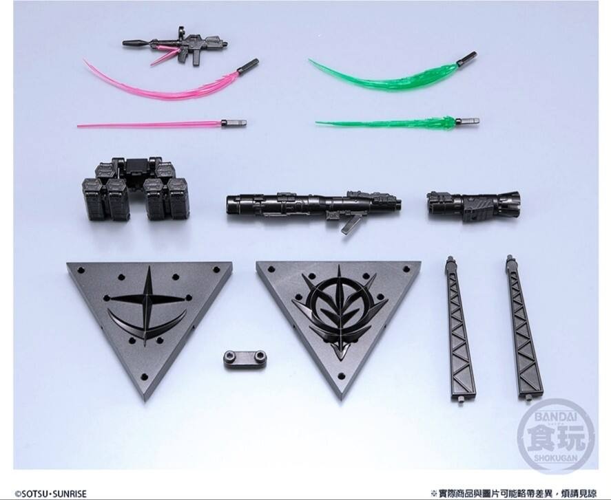 Bandai Soul Limited Box Egg Food Gundam G-Frame GP01GP02