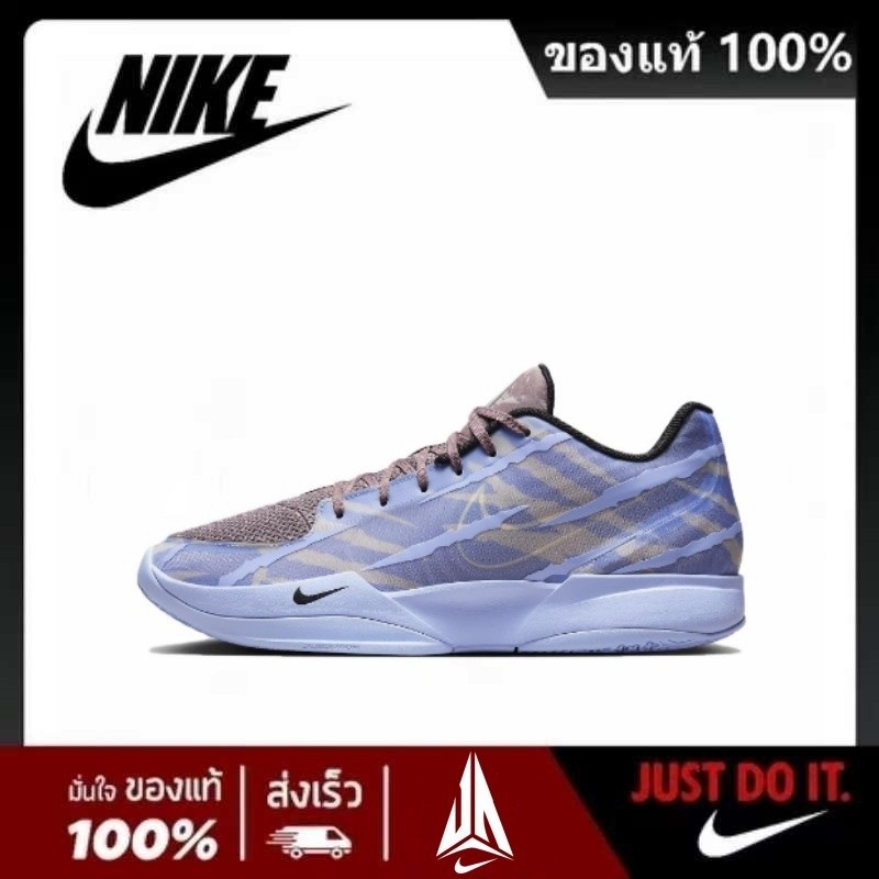 ♞(ของแท้)รองเท้าบาส Nike Ja 2 EP "Induction"ป้องกันการลื่นลดแรงกระแทก(Man/Woman)"XDR"Basketball sho