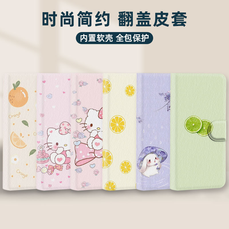 การ์ตูนโทรศัพท์การ์ตูนเคสโทรศัพท์เหมาะสําหรับ OPPO K12 K9 Pro K12X K9S K10 K11X น่ารัก KT Cat เคสหนั