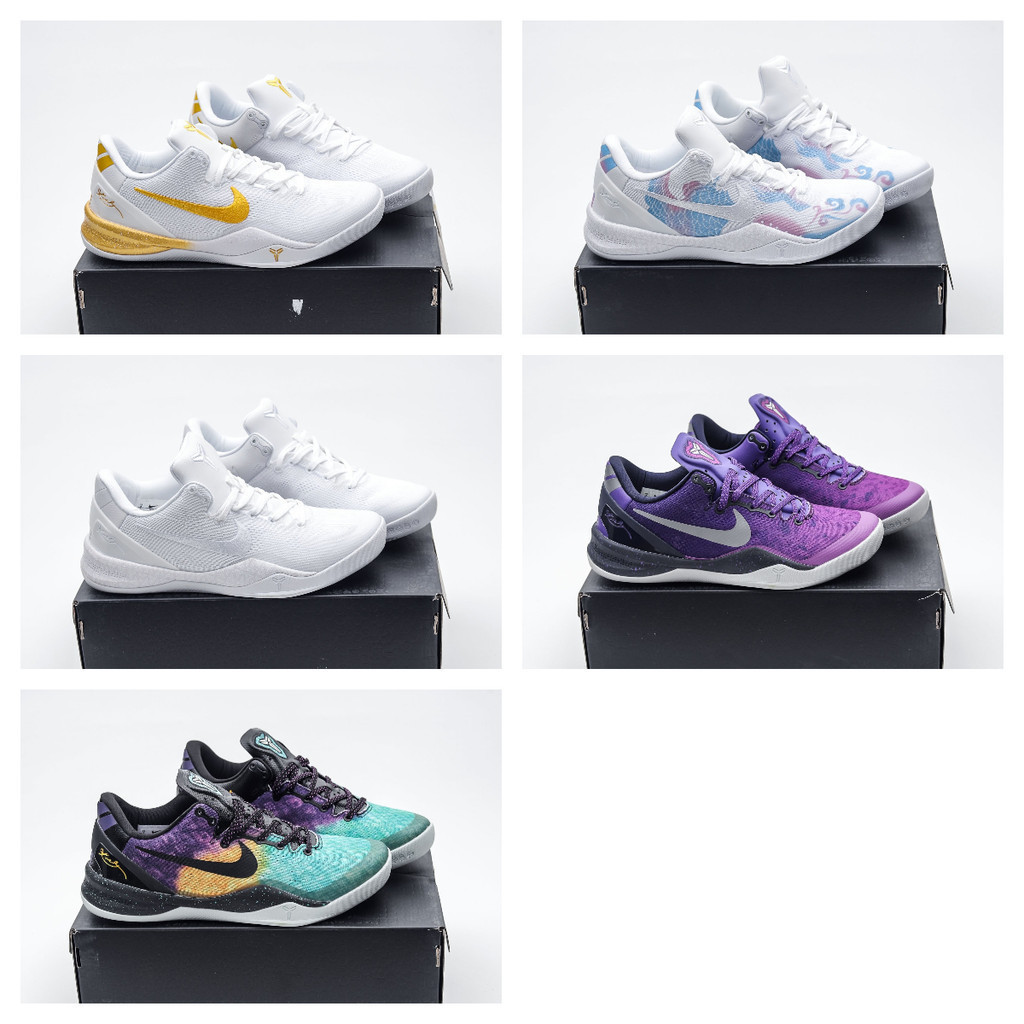 ♞,♘Nike Kobe 8 System  FJ9364 100 AGD