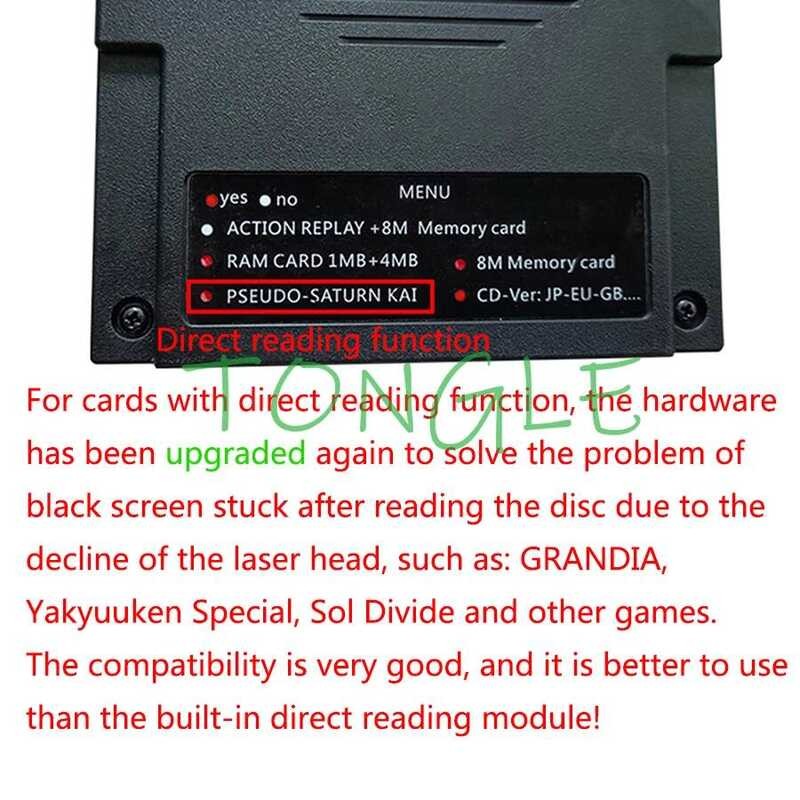 1 ✠ ชิ้น การ์ดใหม่แบบรวมสำหรับเกม Sega Saturn Pseudo-Saturn Kai, Pseudo-Kai 6.274, การ์ด Action