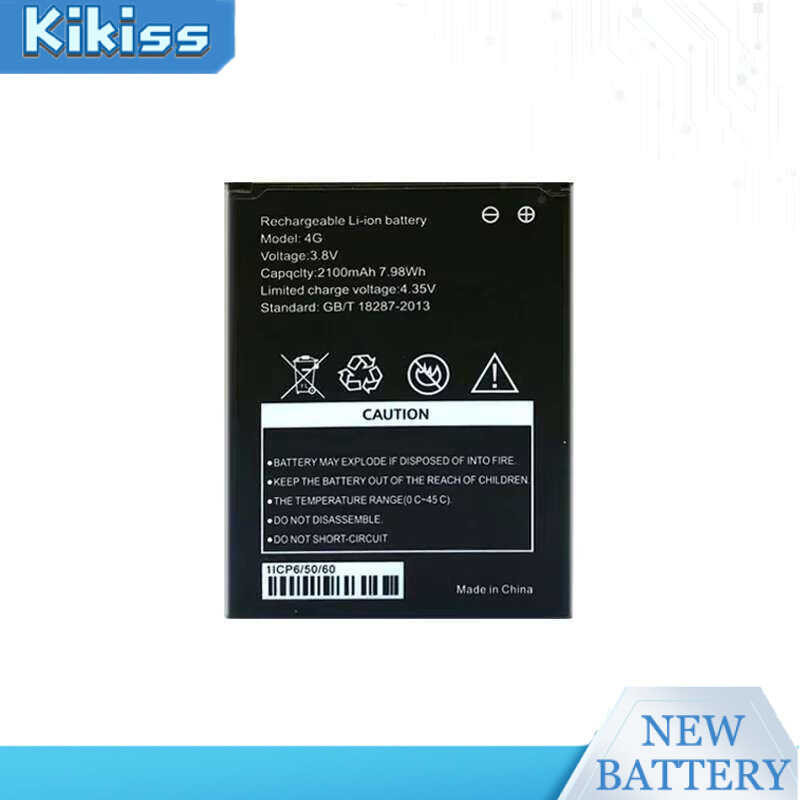 Battery 2100mAh B9010 For ES-M5 Model B9010 N710 4G LTE MIFI Router