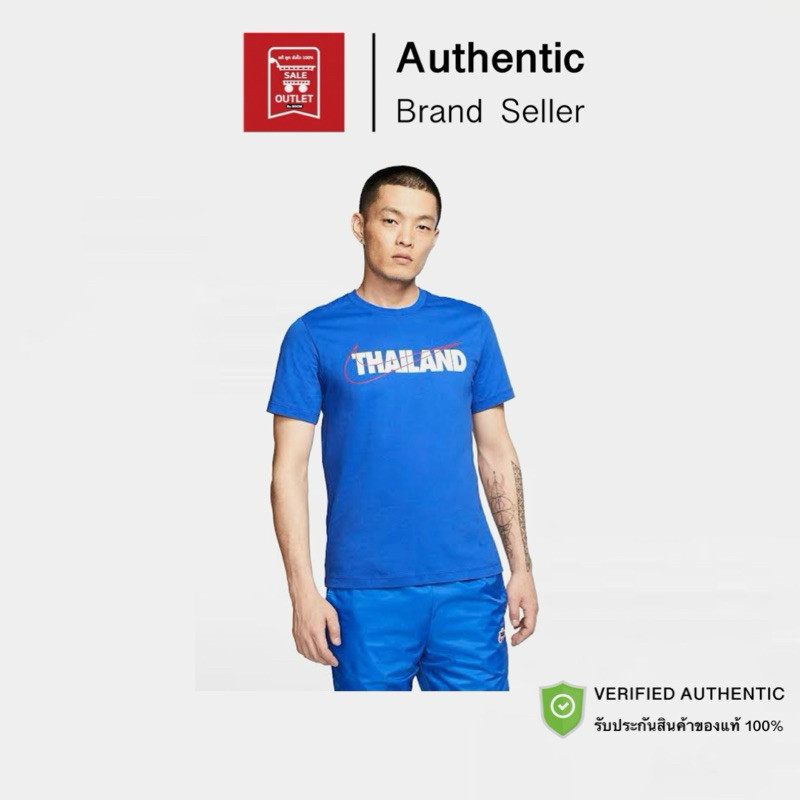 ♞,♘,♙เสื้อยืด NIKE CITY TEE "THAILAND" รับประกันลิขสิทธิ์แท้100% YRJ