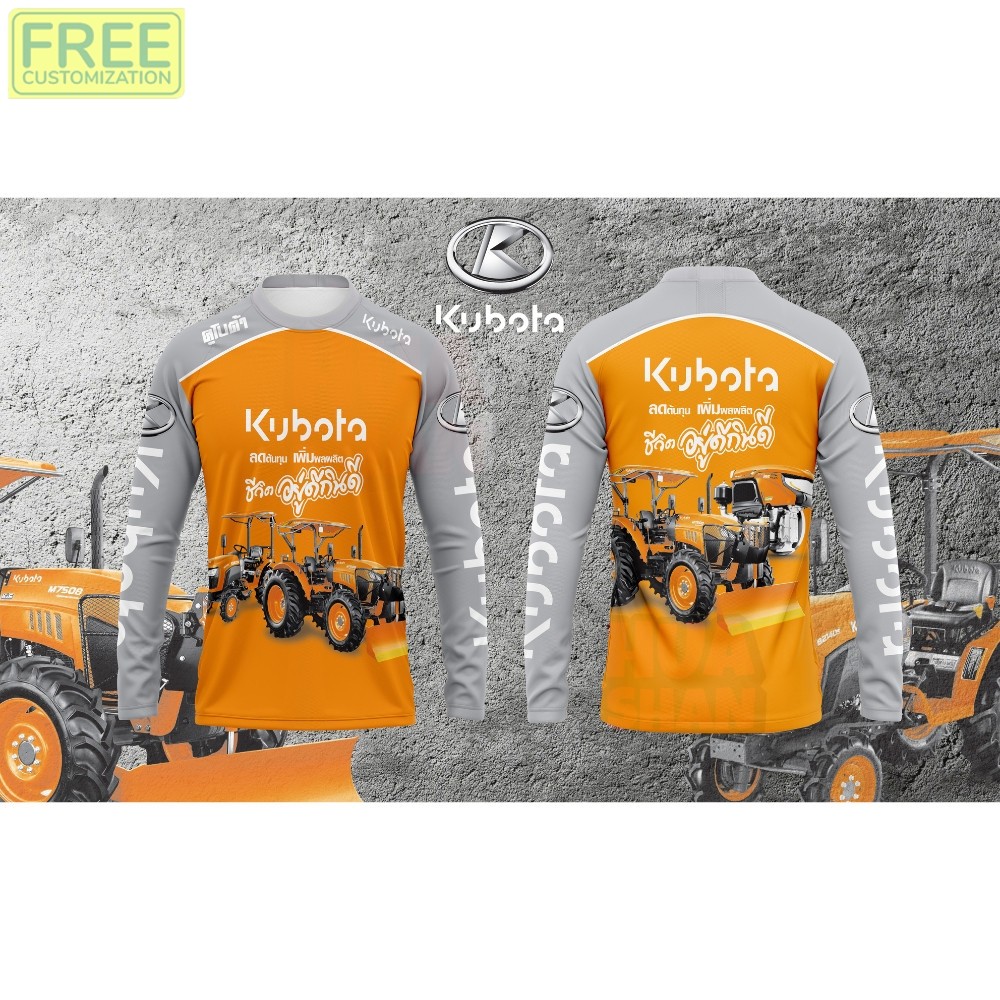 เสื้อกีฬา แขนยาว ลาย คูโบต้า KUBOTA