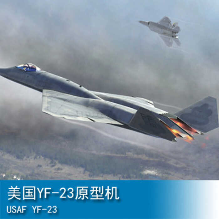 TRUMPETER HOBBY  1/48 美国YF-23原型机 81722