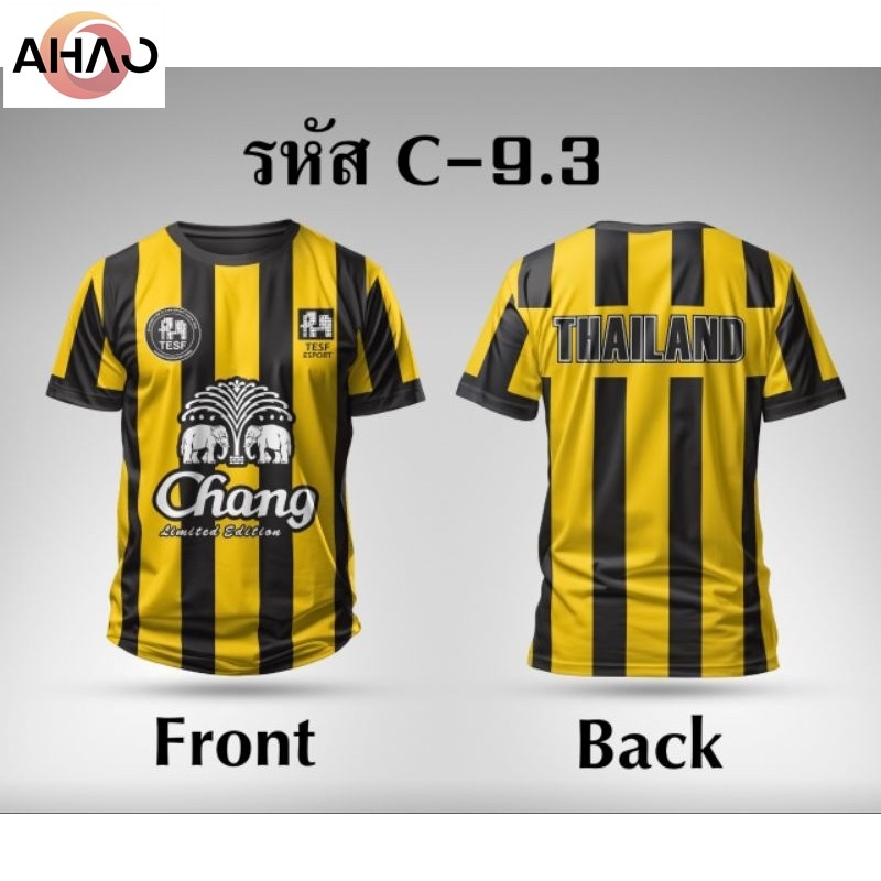 เสื้อกีฬาพิมพ์ลายแฟชั่นแขนสั้น