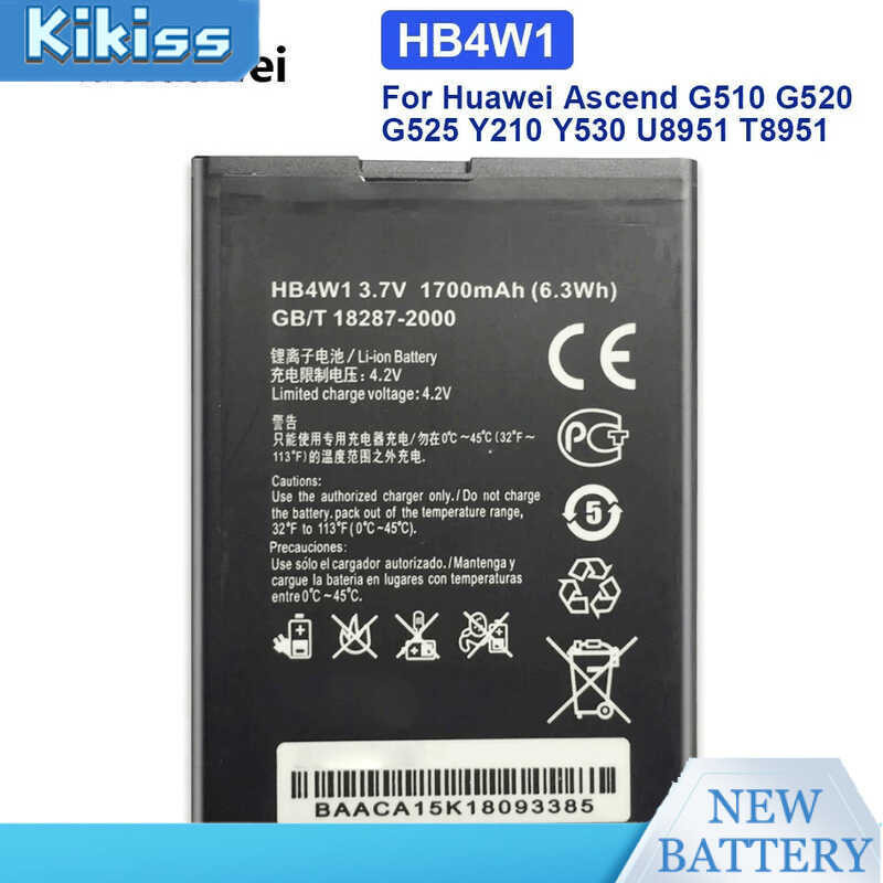 HB4W1/HB4W1H 1700mAh Battery For Huawei Ascend G510 G520 G525 Y210 C8813 C8813Q C8813D T8951 U8951