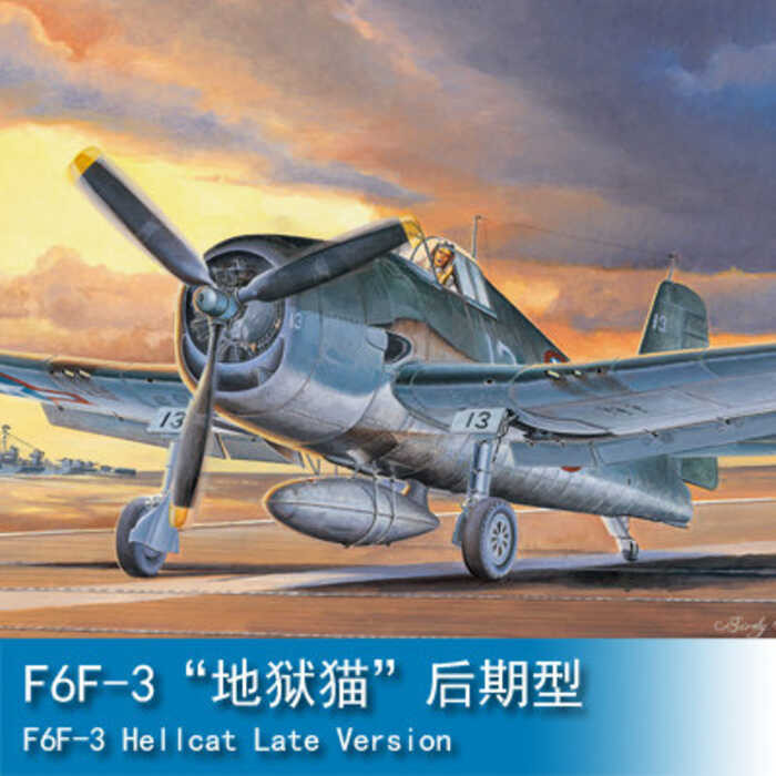 งานอดิเรก TRUMPETER 1/48 F6F-3 "Hellcat" รุ่นล่าสุด 80359