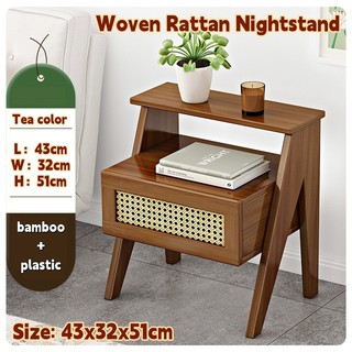 Bedside Table Rattan Woven Solid Wood Antique Japanese Style Furniture Locker Bedroom Drawer Storage Cabinet Sofa Side Cabinet