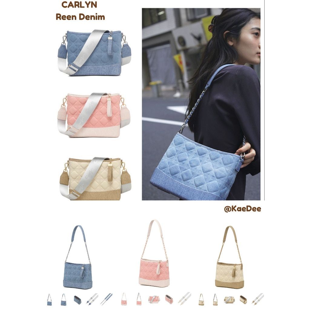 ♞กระเป๋า carlyn ของแท้ 100 %  รุ่น CARLYN Reen Denim  XDY