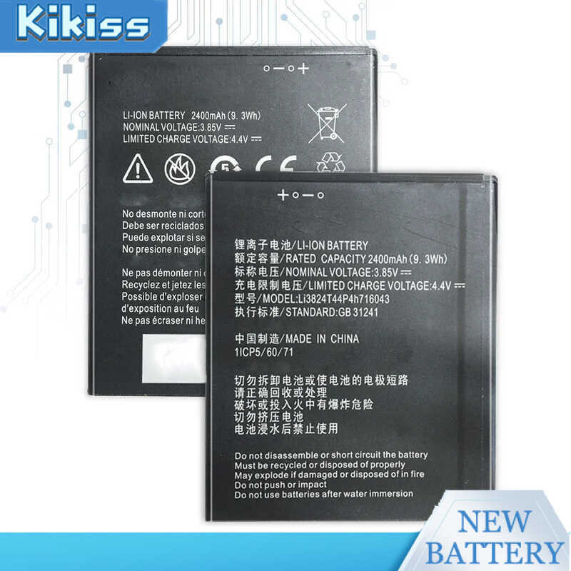 LI3824T44P4H716043 2400mAh Battery For ZTE Blade A520 A521 BA520