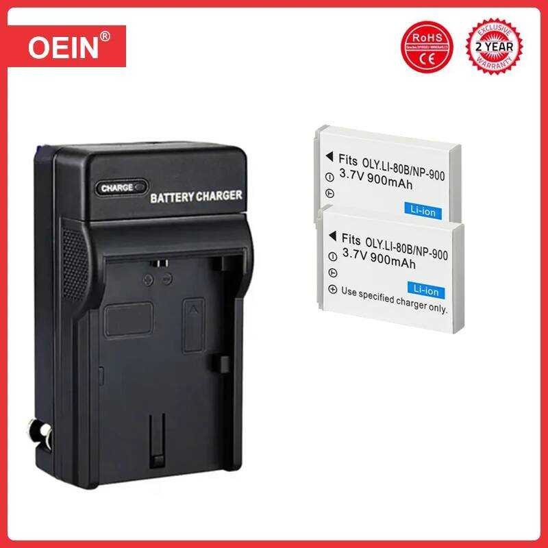 ❃ 900Mah Np-900 Np900 แบตเตอรี่กล้อง + เครื่องชาร์จ AC สําหรับ Olympus Li80b Li-80B Minolta DIM ❃