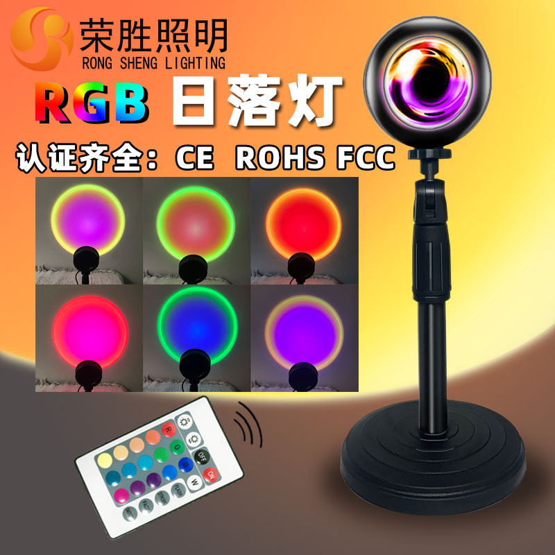 Creative Live Broadcast เติมแสงตกแต่ง led Night Light Sunset บรรยากาศ Sunset Projection Photo Light
