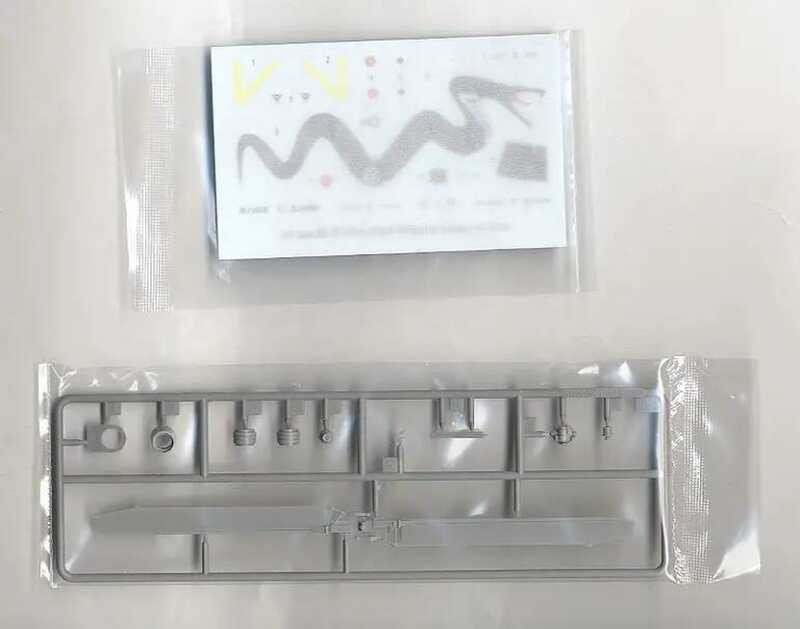 งานอดิเรก ✠ 87225 1/72 US Ah-1S คอร์บา ฮелиคอปเตอร์โจมตี ของเล่นสะสมทหาร ชุดประกอบพลาสติก ✠