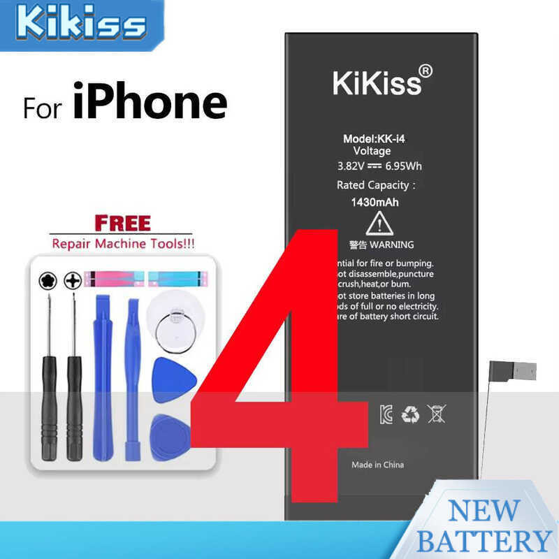 แบตเตอรี่โทรศัพท์มือถือเหมาะสำหรับ Apple iPhone 4 1420mAh+ เครื่องมือฟรี