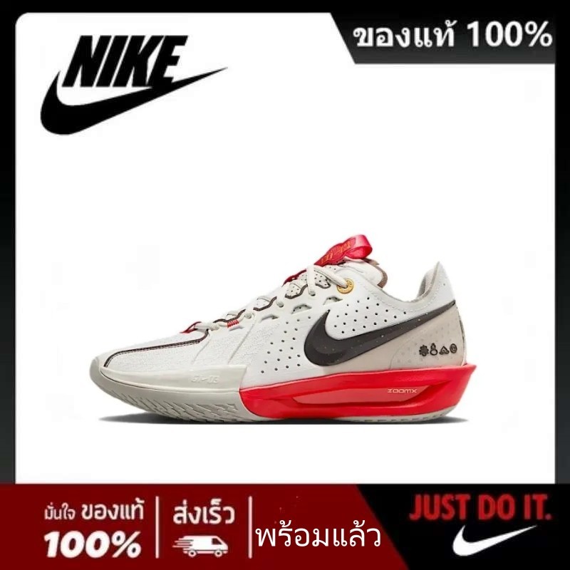 ♞,♘(100%Authentic)Nike Air Zoom GT Cut 3 "Year of the Snake" รองเท้าบาสกันลื่นกันกระแทกBasketball S