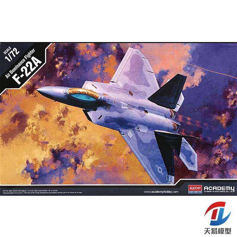 ชุดโมเดลเครื่องบิน Academy 1/72 รุ่น 12423 เครื่องบินรบ F-22A Raptor สมัยใหม่ของอเมริกา