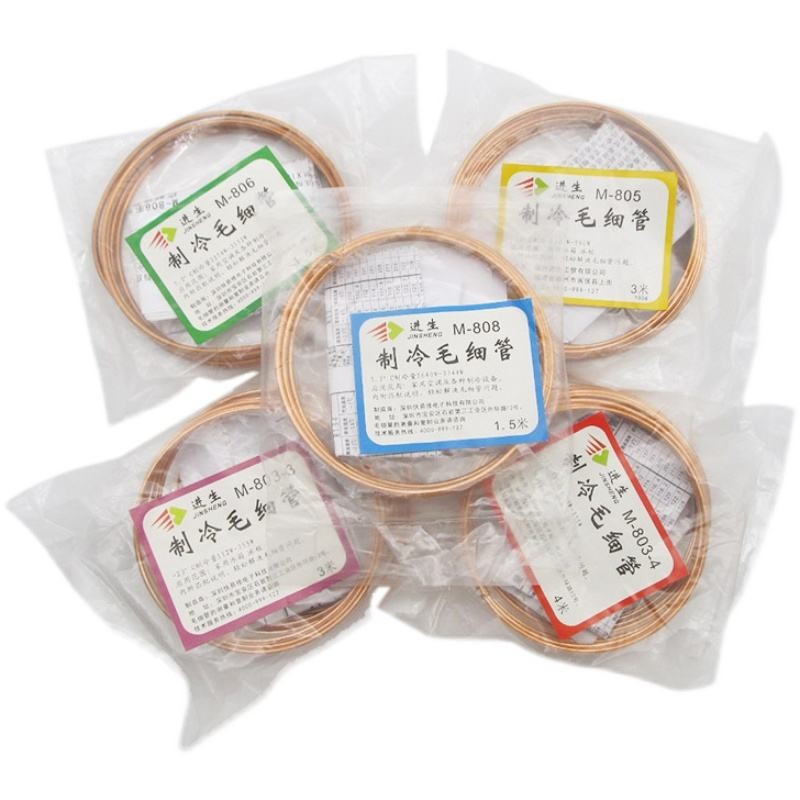 ♞,♘ตู้เย็นตู้แช่แข็งเครื่องทําความเย็นขนสัตว์หลอดบาง Fast Easy Repair M803/805 เครื่องปรับอากาศเฉพาะ