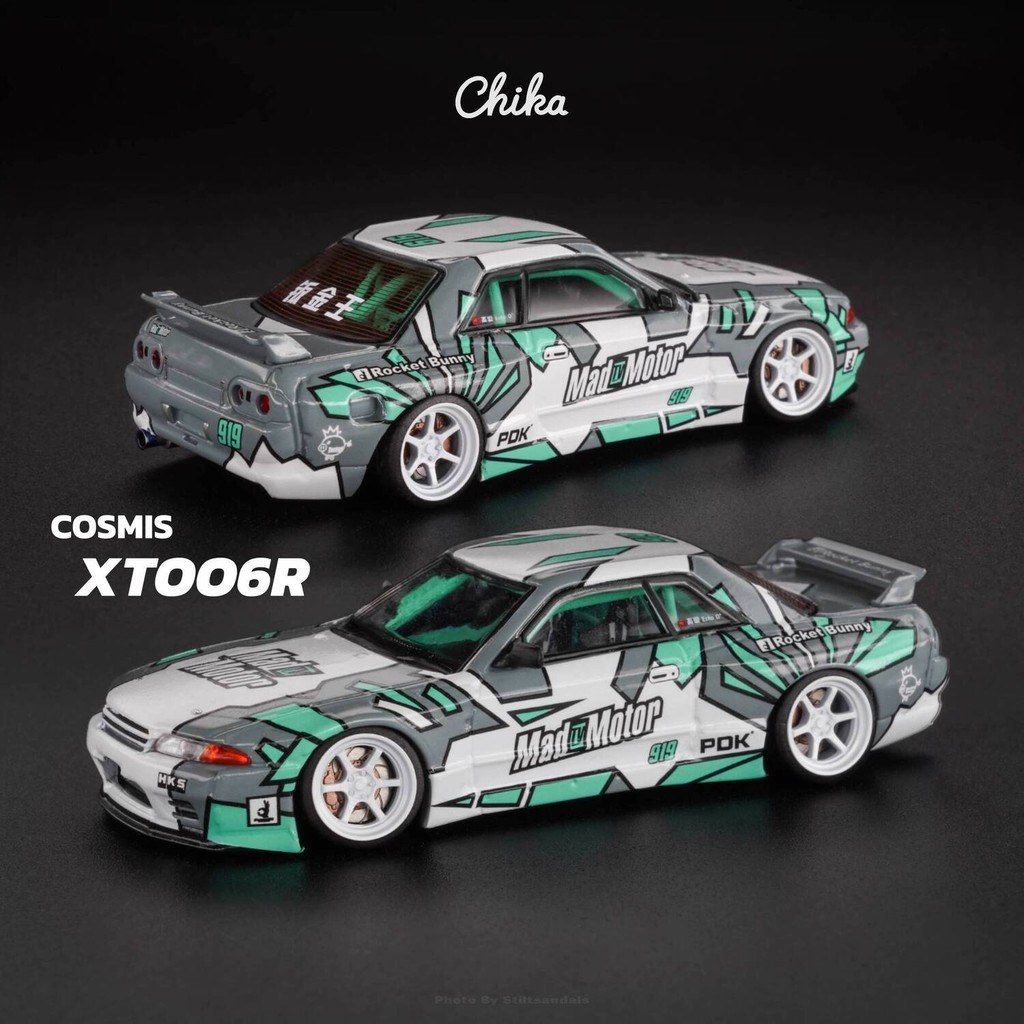 1/64 Chika Cosmis XT006R 9.7/10.5 มม. Second Modification Static Wheel Hub