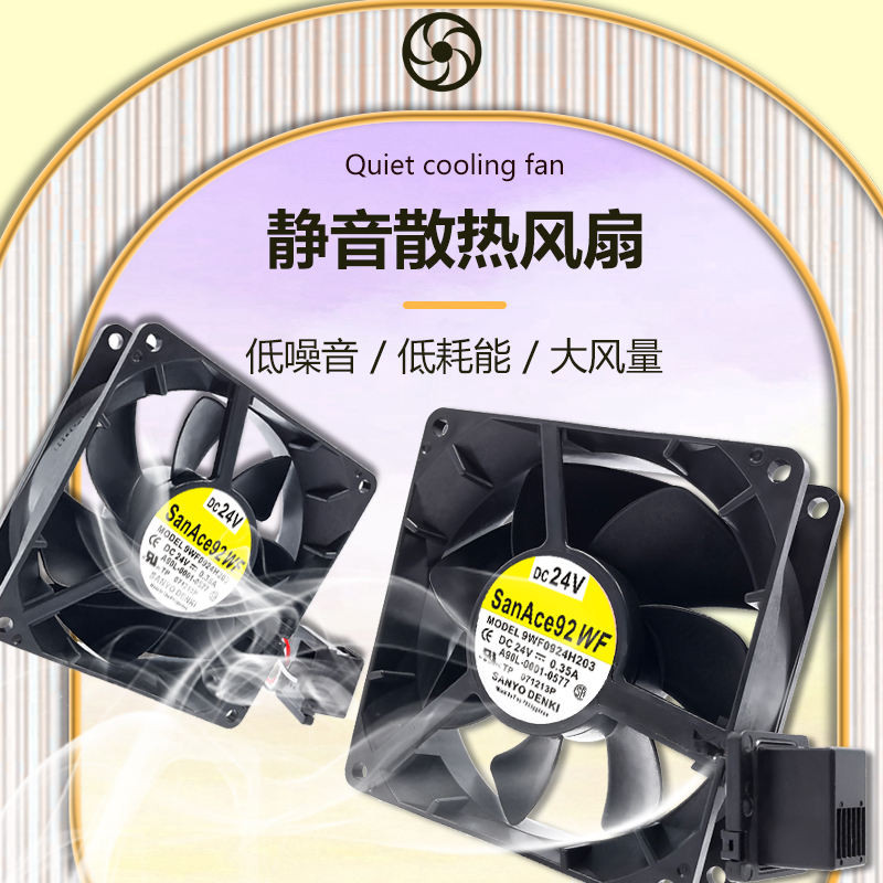 Sanyo 9WF0924H203 DC24V A90L-0001-0577 FANUC พัดลมพิเศษ 9032